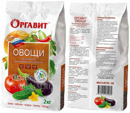 МБС Оргавит Овощи 2 кг (6 шт./упак.)