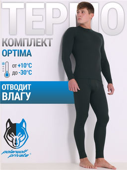 лонгслив+кальсоны 2МНК5606038