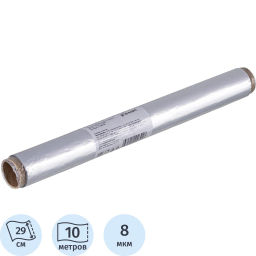Фольга пищевая алюминиевая, 29 см х 10 м 8 мкм Комус