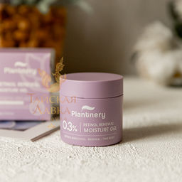 Гель д/лица Увлажняющий с Бакучиолом и Ретинолом PLANTNERY 60 гр