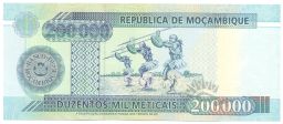 Банкнота 200000 метикал 2003 года Мозамбик
