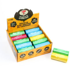 Цена за 20 шт. Пакеты для уборки за собаками в шоубоксе Пушистое счастье (20 рулонов по 15 пакетов, 22 х 30 см)  фото 4