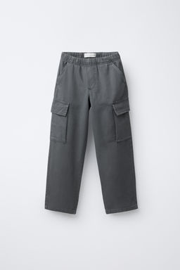 TWILL CARGO TROUSERS