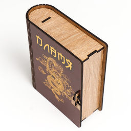 Деревянная шкатулка-книга «Пламя» 14×12×5 см