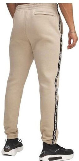 Брюки мужские