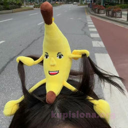 Ободок Funny banana