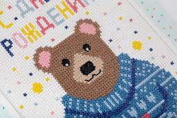 Набор для вышивания PANNA OT-7334 Открытка. Мишка с подарком 11.5 х 15 см