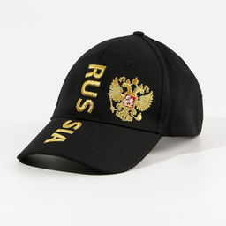 Кепка Russia, чёрная, р-р 56