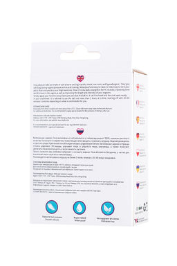 Вагинальные шарики LEROINA by TOYFA Futa, силикон, голубой, 11 см