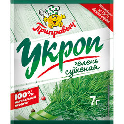 УКРОП ЗЕЛЕНЬ СУШЁНАЯ 7 г