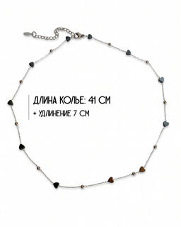Чокер-бусы из бисера
