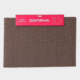 Салфетки сервировочные на стол Доляна «Шер», 4 шт., 30×45 см, коричневые