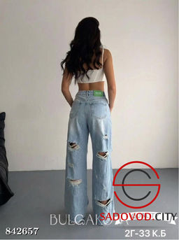 Джинсы с высокой посадкой