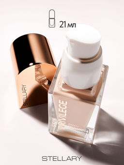 STELLARY Тональный крем с сатиновым финишем Skin Privilege тон 05 медовый  фото 7