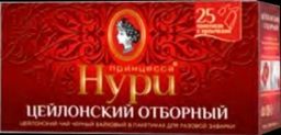 Принцесса Нури. Отборный карт.пачка, 25 пак.