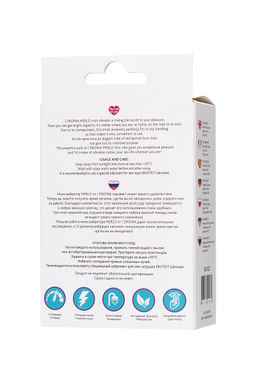 Минивибратор LEroina Merlo, ABS пластик, черный, 10,5 см