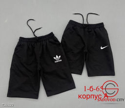 Детские шорты спортивные - Bruno фото 3