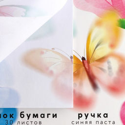 Подарочный набор, ручка шариковая и блок бумаги 30 л «Весна вдохновляет. 8 марта»