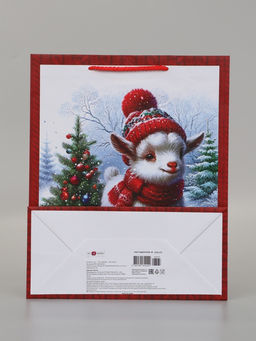 Цена за 2 шт. Пакет подарочный «Козлик в шапке и шарфе», 26×12×32 см