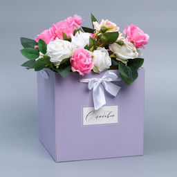 Цена за 5 шт. Коробка с лентами «С любовью», 19×19×19 см