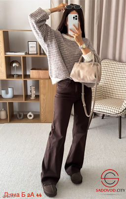 Джинсы женские с высокой посадкой