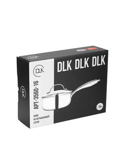 Ковш с крышкой стеклянной из нержавеющей стали (3-х слойный) 16x7 см (1 л), арт. 3560-16