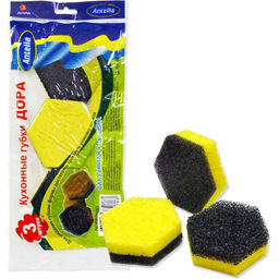 Набор губок 3 шт кухонные 9*7,7*3,3см в вакуумной упак. ДОРА арт. 70783 АРДАНА!!