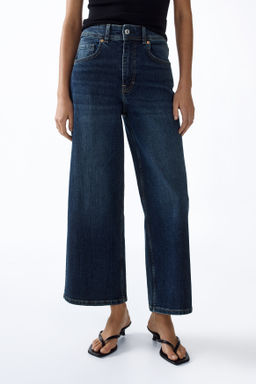 Wide High Waist Ankle Jeans - H&m фото 11