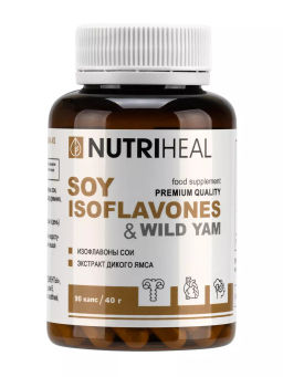 Изофлавоны комплекс в капсулах для женского здоровья - NUTRIHEAL фото 16