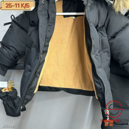 Костюм детский зимний для девочки