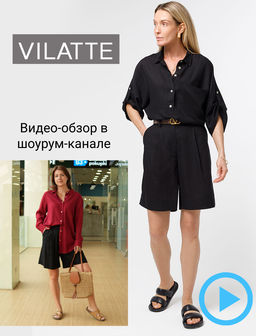 VILATTE / Шорты изо льна с вискозой