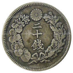 Монета 20 сен 1907 года Япония