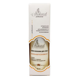 Крем-коэнзим для лица ВАНИЛЬНЫЙ КОЭНЗИМ Q10 Код 992203 - объем 50 мл