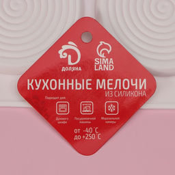 Форма для муссовых десертов и выпечки Доляна Гипноз, силикон, 30?17,5?0,5 см, 6 ячеек (d=7,7 см), цвет белый  фото 8