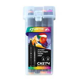 Набор скетчмаркеров двусторонних арт. 62461 / 2 УТОЧКА-МАНДАРИНКА