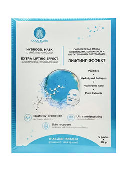 Маска Гидрогелевая Пептиды, Коллаген и Растительные Экстракты THAI TALAY
30 мл фото 2