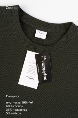 Мужская футболка Happyfox