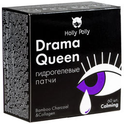 Гидрогелевые патчи для глаз HollyWeen Drama Queen с бамбуковым углем и коллагеном, 60 шт HP0147