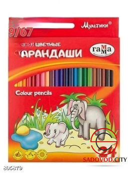 Карандаши цветные ГАММА Мультики 24 цв.