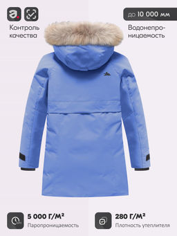 Парка зимняя подростковая для девочки с капюшоном и мехом василькового цвета 9534Vs - Valianly фото 4