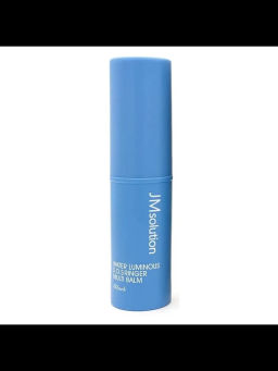 Мультифункциональный увлажняющий стик для лица - Water Luminous S.O.S. Ringer Multi Balm Black, 10 мл