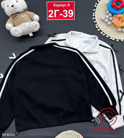 Толстовка для девочки с надписью - Bruno фото 6