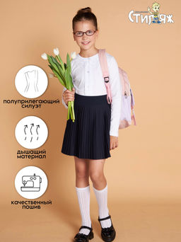 Блузка "Береслава",белый