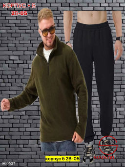 Костюм для мужчин, флис - Bruno фото 2