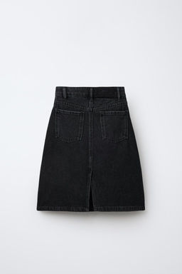 DENIM MIDI SKIRT - Zara фото 6