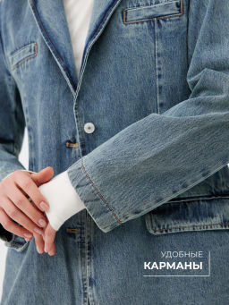 Женский Пиджак - Mossmore фото 47