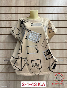 Футболка женская с принтом - Bruno фото 6