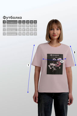 Арт. 31111 Футболка женская 44-52 (5 шт) Цвет:розовый - Калинка фото 23