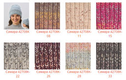 Шапка Самара - Ferz фото 4