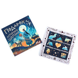 Набор с шоколадом Подарок алтайского шамана - Фуд Сторис фото 3